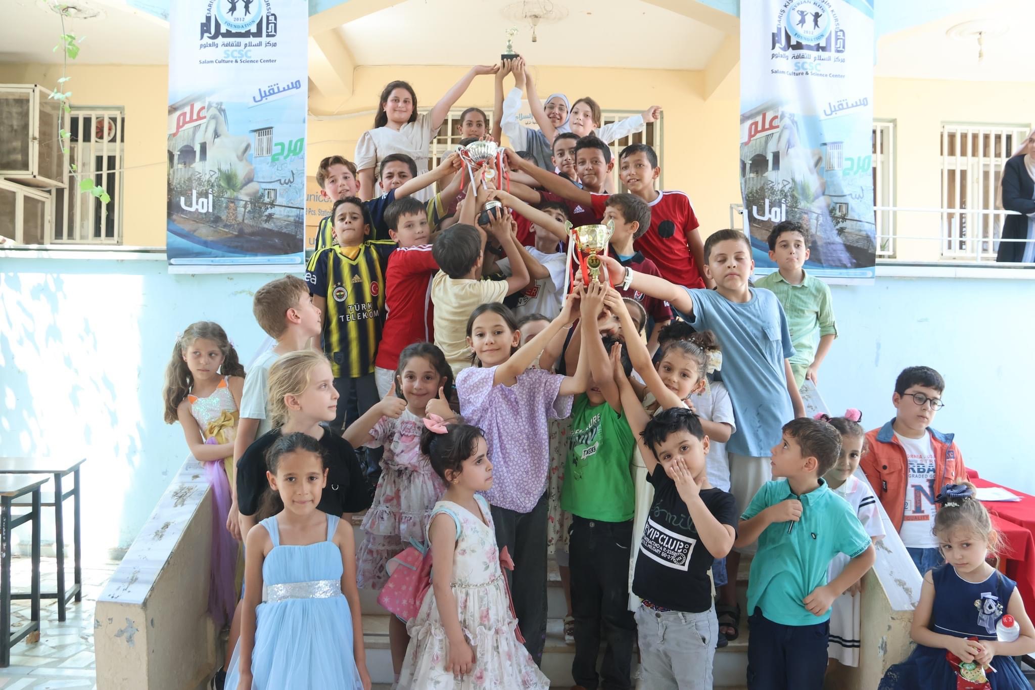 End of Summer Program 2024 Syrian Kids Foundation